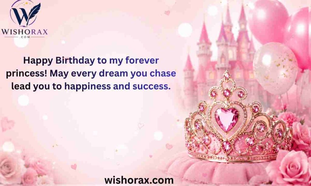 Happy Birthday My Princess Wishes