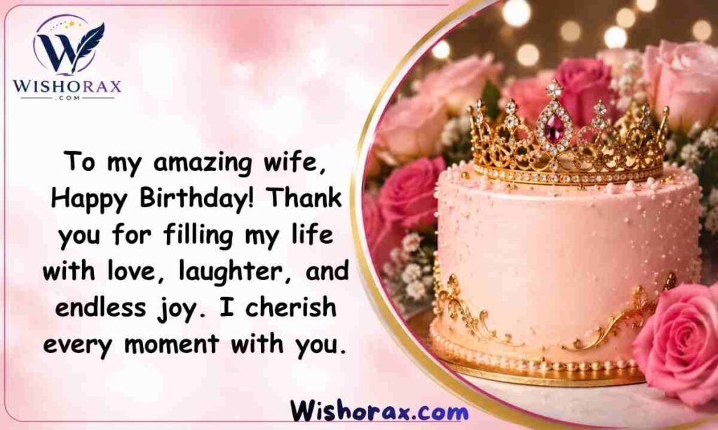 Happy Birthday Wishes for Wife